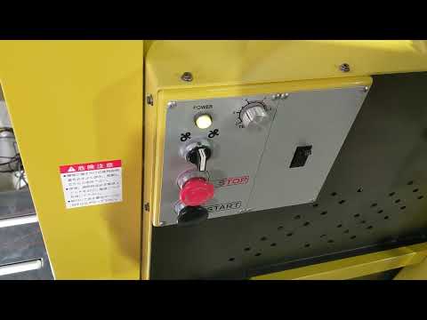 中古 ストラパック RQ-8LD 自動梱包機 業務用PPバンド梱包機 自動結束機