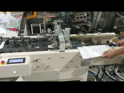 グンゼ AS-III OPP袋 テープ剥離・自動封緘機