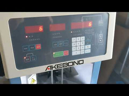 ストラパック NK715T 計数機 strapack1-nk715t-2001