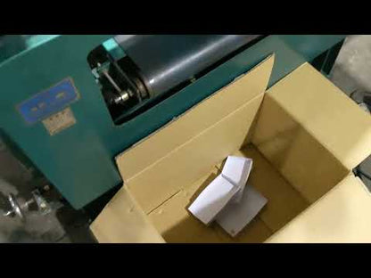 【商談中】府中紙工 コーナーテープ貼り機 箱角テープ留め機 四隅同時留め　fuchushiko1-fourcornertaper-2024031201
