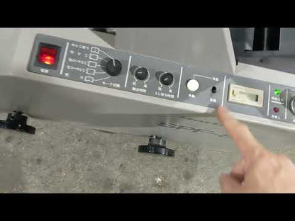 ホリゾン SPF-8 中綴じ・平綴じ機 horizon1-spf8-7002