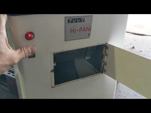 中古 冨士島工機 HI-PANKO PK-II 生パン粉製造機