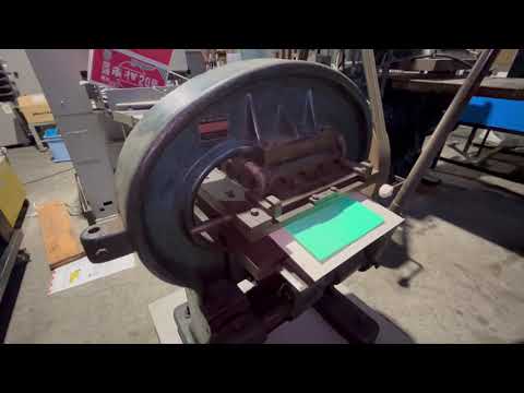 ドライマウントプレス機　中古　表具屋さん ドライマウントプレス機・フォトマスター・16x20in - Creators Store