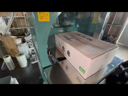 Uetsu ECS-35 Binding Machine, Electric Clutch Type (uetsu1-ecs35-8001)