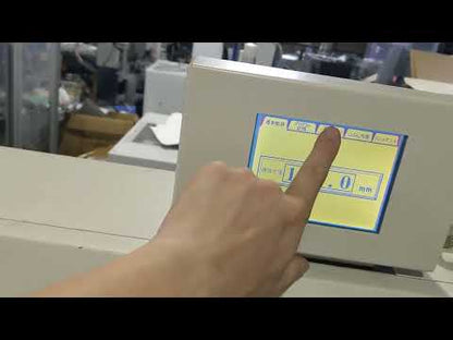ホリゾン APC-48 コンピュータ式 油圧断裁機 horizon1-apc48-9055