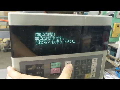 イシダ DACS-M-012-SB/PB-IN　ウエイトチェッカー　除外装置付　ishida1-dacsw012sbpbin-6001