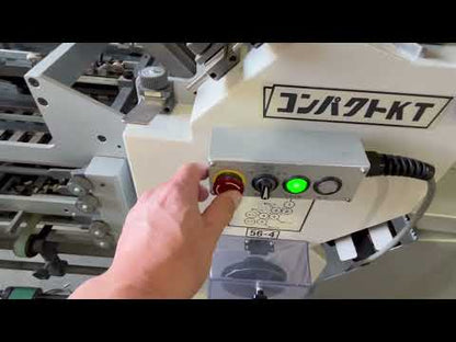 正栄機械製作所 オリスターコンパクト KT 56-4　クロス折り機 shoei1-kt564-7022