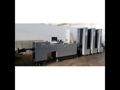 [2017年式]600i Booklet System(丁合機DC-10/60iL×3台+中綴じ製本機DBM600+小口断裁機DBM600T) デュプロ(DUPLO)製