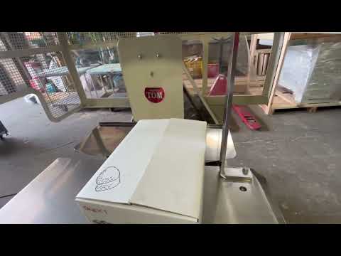 中古 山田機械工業 Y60 結束機 帯掛け 自動結束機 梱包