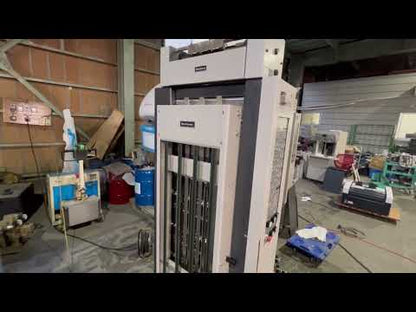 ホリゾン AC-6000＋CF20　伝票丁合機　horizon1-ac6000-8001