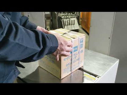 ストラパック D-53 PPバンド 半自動梱包機 strapack1-d53pp-9034