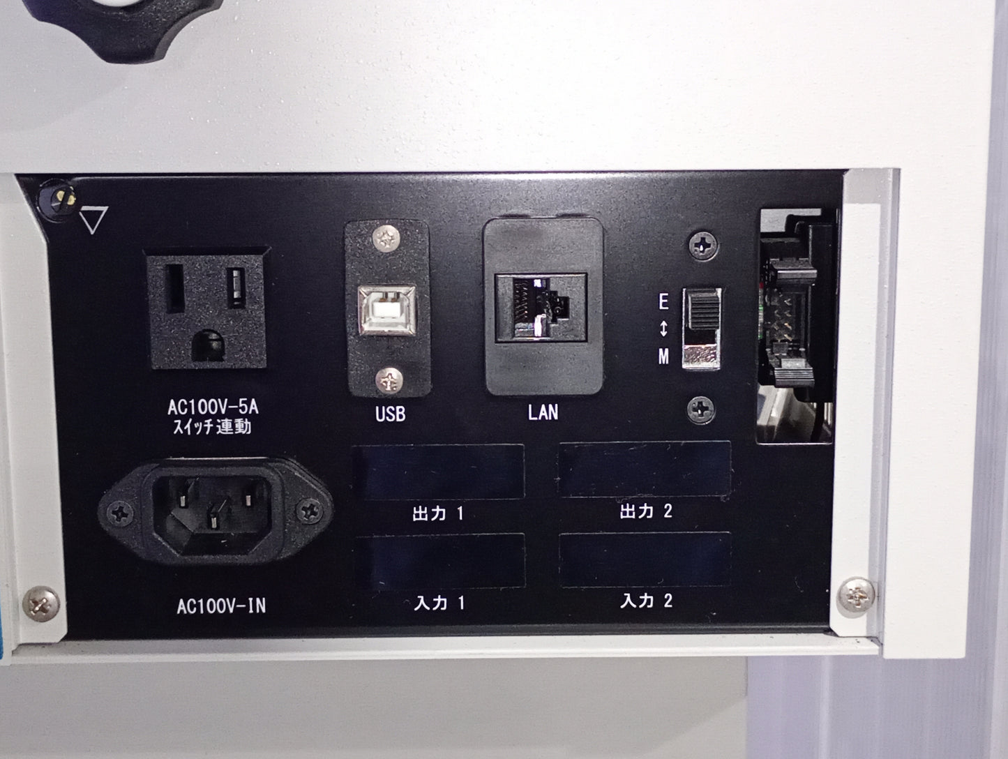 タナック DA-7500 ダイレクト 宛名印刷機 tanac1-da7500-4001