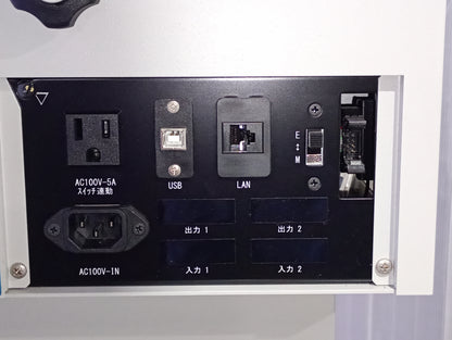 タナック DA-7500 ダイレクト 宛名印刷機 tanac1-da7500-4001